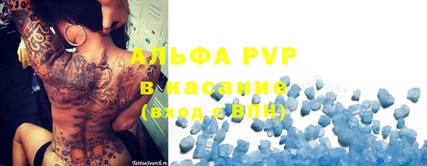 MDMA Волосово